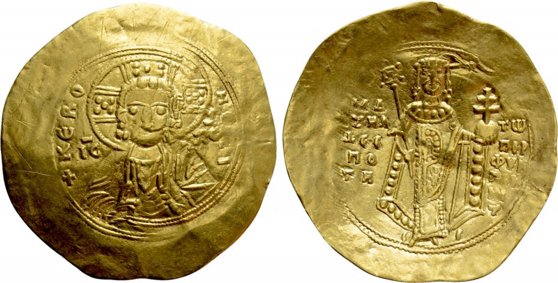 MANUEL I COMNENUS (1143-1180). GOLD Hyperpyron. Constantinople. 

Obv: + KЄ RO...