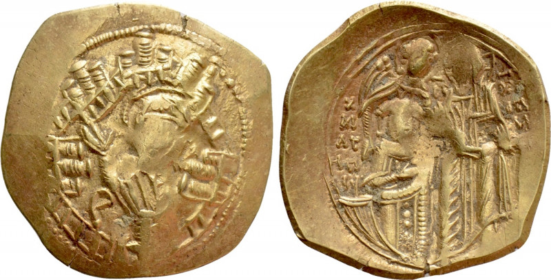 MICHAEL VIII PALAEOLOGUS (1261-1282). GOLD Hyperpyron. Constantinople. 

Obv: ...