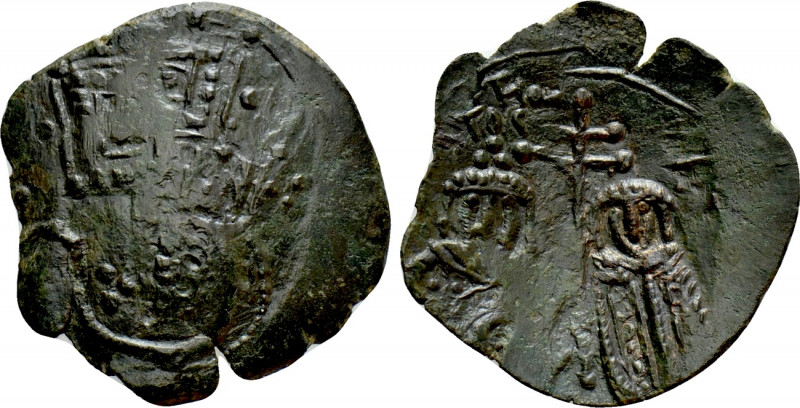 MICHAEL VIII PALAEOLOGOS AND ANDRONICUS II (1272-1282). Trachy. Constantinople. ...