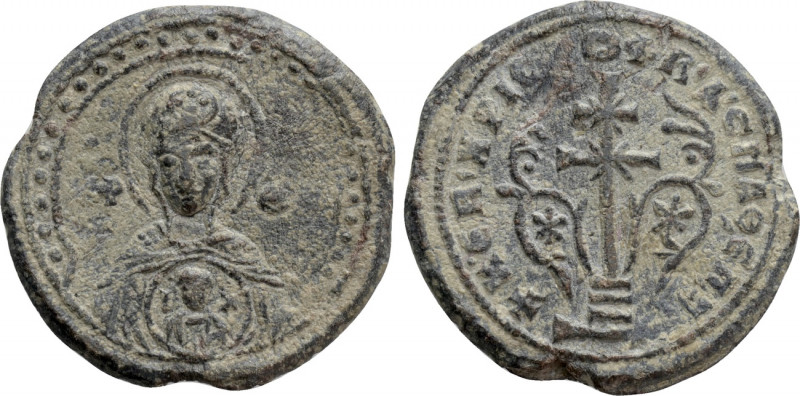 BYZANTINE SEALS. Christophors, spatharios (10th-11th century). 

Obv: Facing b...