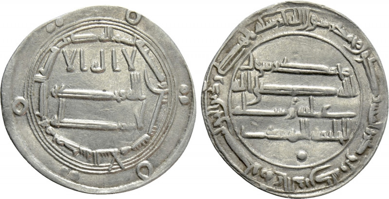 ISLAMIC. Abbasid Caliphate. al-Mahdi (AH 158-169 / AD 775-785). Dirham. Madinat ...