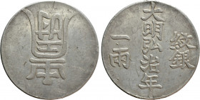 CHINA. 1 Dollar - Tael