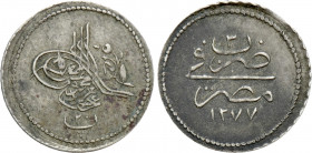 EGYPT. Ottomans. Abdülaziz (AH 1277-1293 / AD 1861-1876). 20 Para. Misr. Dated AH 1277/3 (AD 1862)