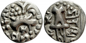 INDIA. Post-Kushan (Jammu and Kashmir). Namvihakya (5th century AD). Pale GOLD Dinar