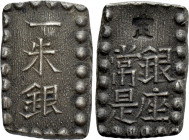 JAPAN. Ansei. Kōmei (1846-1867). 1 Shu Gin