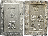 JAPAN. Ansei. 1 Bu (1859-1868)
