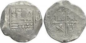 MEXICO. Philip II (King of Spain, 1556-1598). 8 Reales. Mexico City