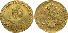 RUSSIA. Elizabeth (1741-1762). GOLD Rouble (1756). Krasny