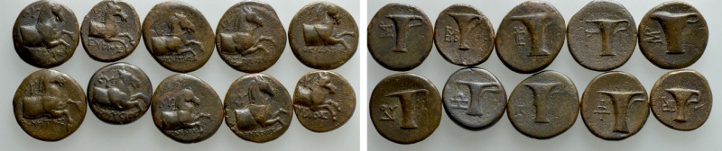 10 Greek Coins of Kyme. 

Obv: .
Rev: .

. 

Condition: See picture.

W...