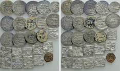 25 Islamic Coins