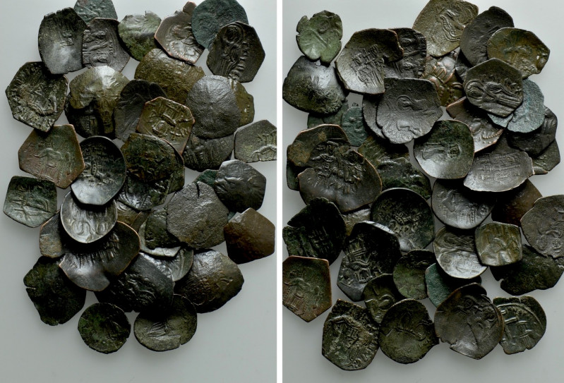 Circa 42 Late Byzantine Coins. 

Obv: .
Rev: .

. 

Condition: See pictur...