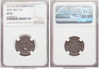 Pair of Certified "Peacock" Issues CS 1214 (1853)-Dated NGC, 1) Mat - XF45, KM8.1. Date with Tail. 2) Kyat - AU Details (Environmental Damage), KM10. ...