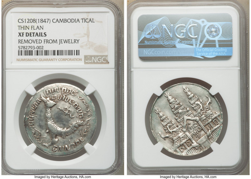 Ang Duong Tical CS 1208 (1847) XF Details (Removed From Jewelry) NGC, KM37. Thin...