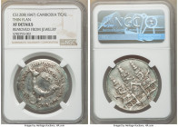 Ang Duong Tical CS 1208 (1847) XF Details (Removed From Jewelry) NGC, KM37. Thin flan variety. Retaining bold outlines to the major designs, with fine...