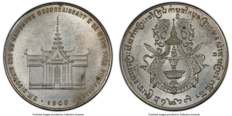 Sisowath I silver "Tribute to Préa Voreachini" Medal 1905 MS62 PCGS, Lec-127. 34...