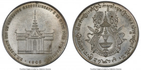 Sisowath I silver "Tribute to Préa Voreachini" Medal 1905 MS62 PCGS, Lec-127. 34mm. Plain edge. Struck in tribute to Sisowath's mother, Préa Voreachin...