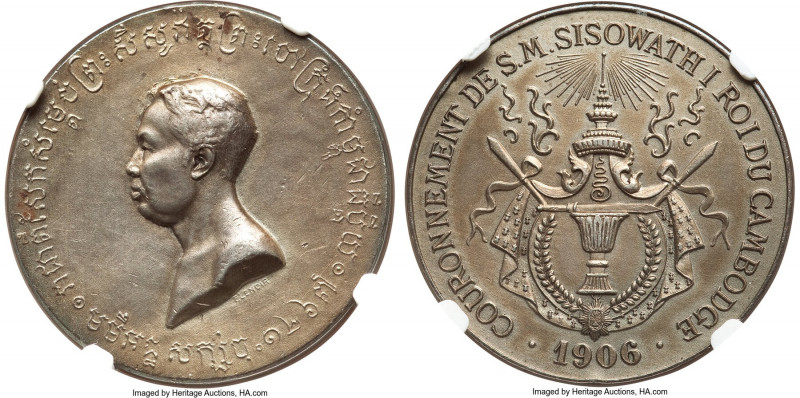 Sisowath I silver "Coronation" Medal 1906 AU55 Matte NGC, Lec-133. 33mm. A scarc...