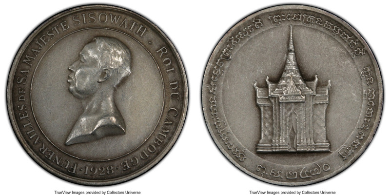 Sisowath I silver Specimen "Funeral" Medal 1928 SP63 PCGS, Lec-139. 34mm. Plain ...