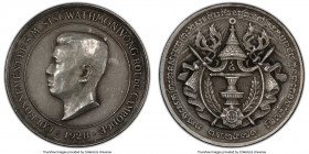 Sisowath Monivong silver Specimen "Coronation" Medal 1928 SP62 PCGS, Lec-146. 34mm. Plain edge. Struck for the coronation of Sisowath Monivong and fea...