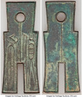 Xin Dynasty. Wang Mang (Rebel, AD 7-23) "Huo Bu" Spade Money ND (from AD 14) AU, Hartill-9.30. 58x24mm. 17.45gm. A handsome piece with characteristica...