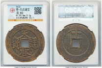 Ming Dynasty. Xi Zong 10 Cash ND (1621-1627) Certified 82 by Gong Bo Grading, Hartill-20.226. 47.2mm. 21.3gm. With character "Shi" (10) on reverse and...
