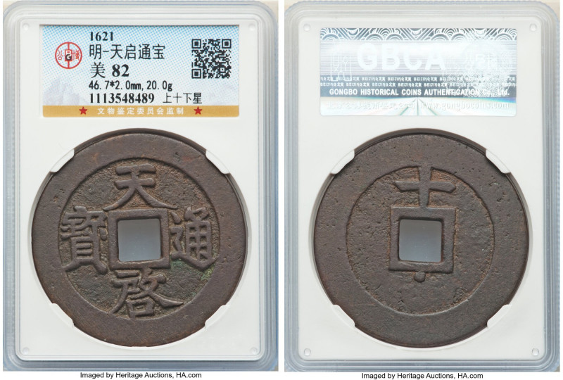 Ming Dynasty. Xi Zong 10 Cash ND (1621-1627) Certified 82 by Gong Bo Grading, Ha...