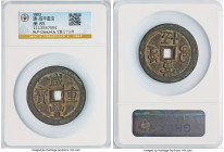 Qing Dynasty. Wen Zong (Xian Feng) 50 Cash ND (November 1853-March 1854) Certified 85 by Gong Bo Grading, Board of Works mint (Old Branch), Hartill-22...
