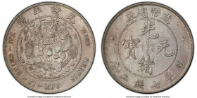 Kuang-hsü Dollar ND (1908) VF Details (Cleaned) PCGS, Tientsin mint, KM-Y14, L&M-11. Sharp motifs, bearing subdued toned, argent surfaces.

HID0980124...