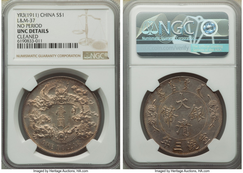 Hsüan-t'ung Dollar Year 3 (1911) UNC Details (Cleaned) NGC, Tientsin mint, KM-Y3...