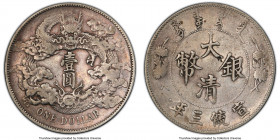 Hsüan-t'ung Dollar Year 3 (1911) VF Details (Chop Mark) PCGS, Tientsin mint, KM-Y31, L&M-37, Kann-227. No period, extra flame variety. Minimally chopm...