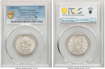 Chekiang. Kuang-hsü 20 Cents ND (1898-1899) AU Details (Cleaned) PCGS, KM-Y53.7, L&M-284. A surprisingly crisp representative of a type usually encoun...