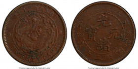 Chihli. Kuang-hsü 20 Cash ND (c. 1906) XF45 Brown PCGS, KM-Y68, CL-BY.07. Well-struck and only mildly handled, preserving well-defined motifs and choc...