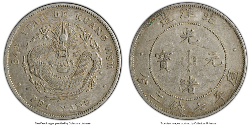 Chihli. Kuang-hsü Dollar Year 34 (1908) AU50 PCGS, Pei Yang Arsenal mint, KM-Y73...