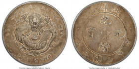 Chihli. Kuang-hsü Dollar Year 34 (1908) XF45 PCGS, Pei Yang Arsenal mint, KM-Y73.2, L&M-465. Long spine on tail, cloud connected variety. A most appre...