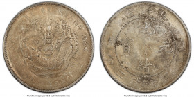 Chihli. Kuang-hsü Dollar Year 34 (1908) XF Details (Cleaned) PCGS, Pei Yang Arsenal mint, KM-Y73.2, L&M-465. Long spine on tail, cloud connected varie...
