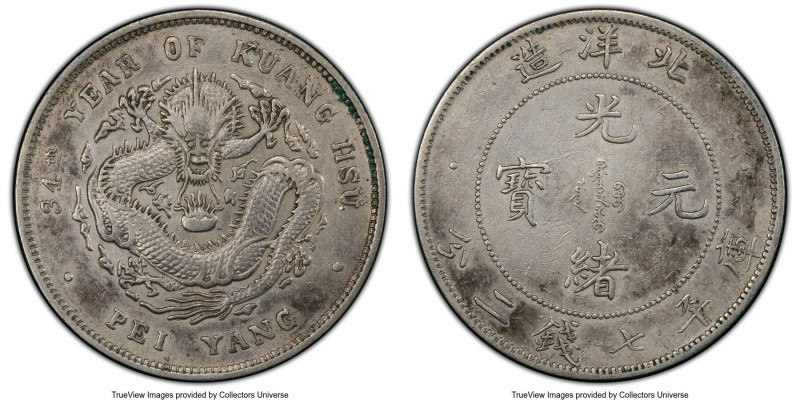 Chihli. Kuang-hsü Dollar Year 34 (1908) XF Details (Cleaned) PCGS, Pei Yang Arse...