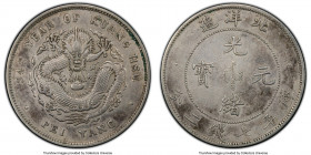 Chihli. Kuang-hsü Dollar Year 34 (1908) XF Details (Cleaned) PCGS, Pei Yang Arsenal mint, KM-Y73.2, L&M-465. Small letters, double-die obverse variety...