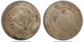 Chihli. Kuang-hsü Pair of Certified Dollars Year 34 (1908) VF Details PCGS, 1) Dollar - VF Details (Tooled), KM-Y73.2, L&M-465, small letters variety ...