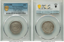 Fengtien. Kuang-hsü 20 Cents CD 1904 XF Details (Corrosion Removed) PCGS, KM-Y91, L&M-485. Eight rows of scales variety. A gently handled example of t...