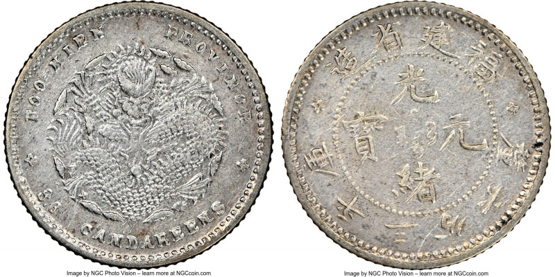 Fukien. Kuang-hsü 5 Cents ND (1894) AU Details (Cleaned) NGC, Fu mint, KM-Y102.1...