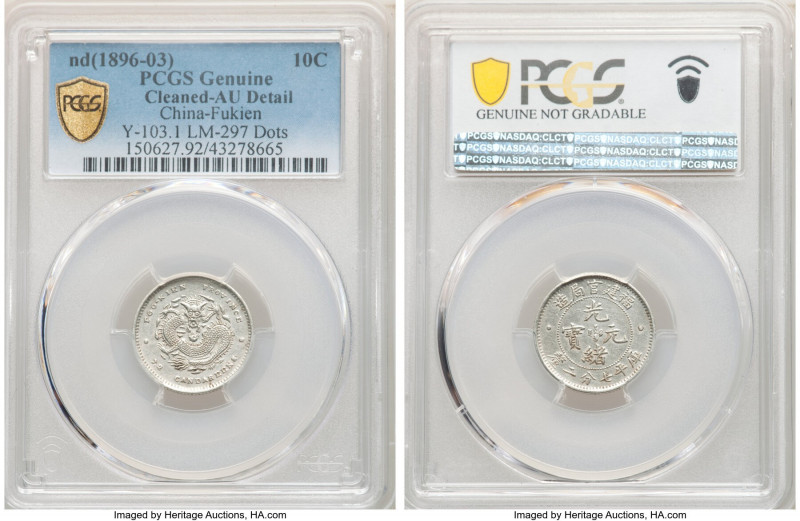 Fukien. Kuang-hsü 10 Cents ND (1896-1903) AU Details (Cleaned) PCGS, Fu mint, KM...