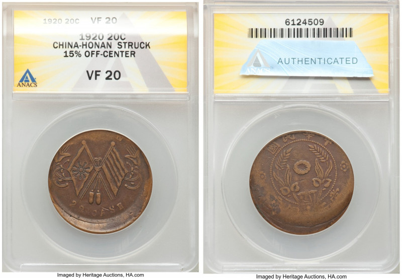 Honan. Republic Mint Error - Struck Off-Center 20 Cash ND (c. 1920) VF20 ANACS, ...