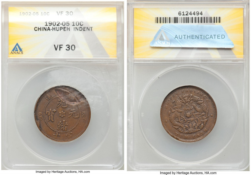 Hupeh. Kuang-hsü Mint Error - Indented Planchet 10 Cash ND (1902-1905) VF30 ANAC...