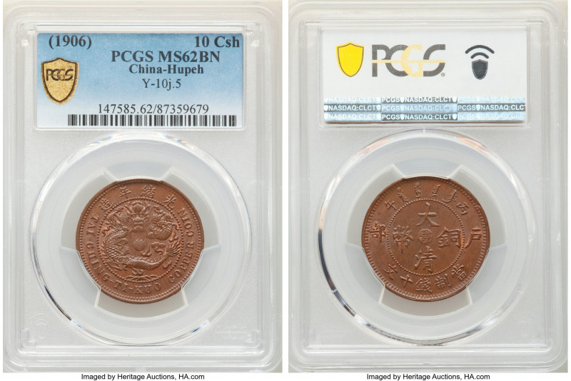 Hupeh. Kuang-hsü 10 Cash CD 1906 MS62 Brown PCGS, Wuchang mint, KM-Y10j.5. Highl...