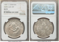Hupeh. Hsüan-t'ung Dollar ND (1909-1911) AU55 NGC, Wuchang mint, KM-Y131, L&M-187, Kann-45. Variety with small incuse dot on fireball (no swirl), and ...