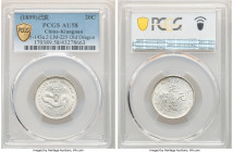 Kiangnan. Kuang-hsü 20 Cents CD 1899 AU58 PCGS, Nanking mint, KM-Y143a.2, L&M-225. Old style dragon variety. Exceedingly attractive as a type notable ...