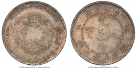 Kirin. Kuang-hsü 50 Cents CD 1901 VF Details (Rim Damage) PCGS, Kirin mint, KM-Y182a.1, L&M-538. Exhibiting the usual soft peripheral strike for the t...