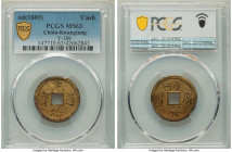 Kwangtung. Kuang-hsü Pair of Certified Cash ND (1889) MS63 PCGS, Kuang mint, KM-Y189. A pleasing pair of Choice Mint State cash lavishly struck and ba...