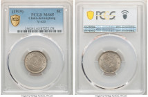 Kwangtung. Republic 5 Cents Year 8 (1919) MS65 PCGS, KM-Y420. A somewhat common type in lower grades, yet significantly more difficult in Gem Mint Sta...