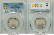 Kwangtung. Republic Pair of Certified 20 Cents Year 11 (1922) PCGS, 1) 20 Cents - MS65, KM-Y423, L&M-152 2) 20 Cents - AU58, KM-Y423, L&M-152 A lovely...